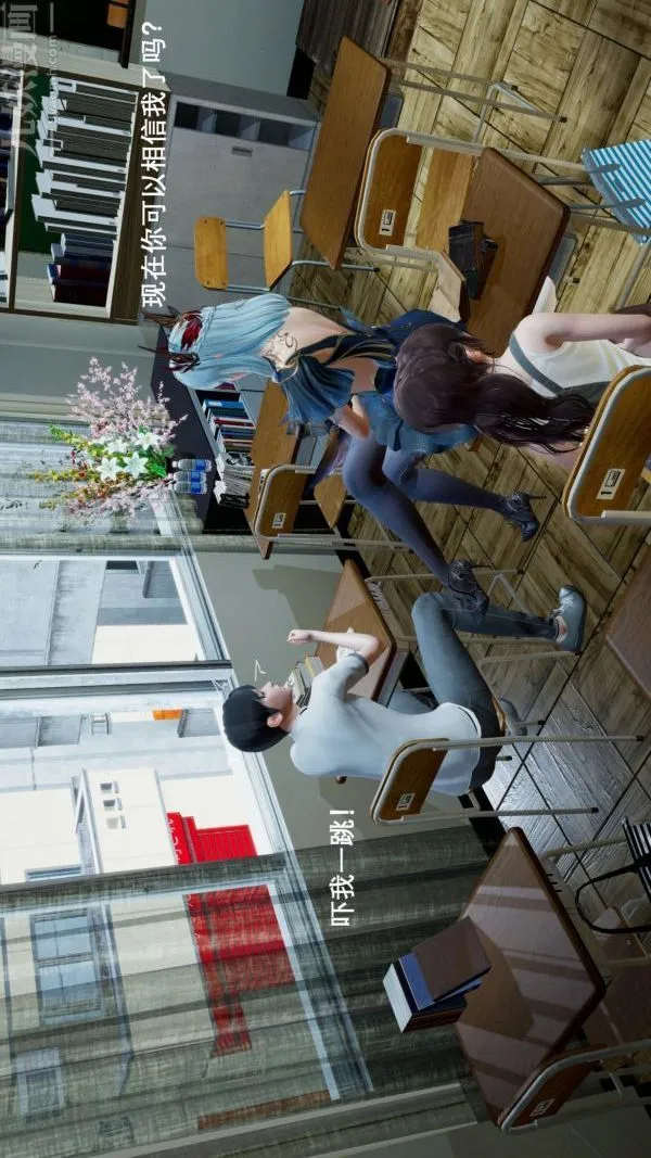 [3D]封我为尊第一季 - 第02章-01话 - page 7