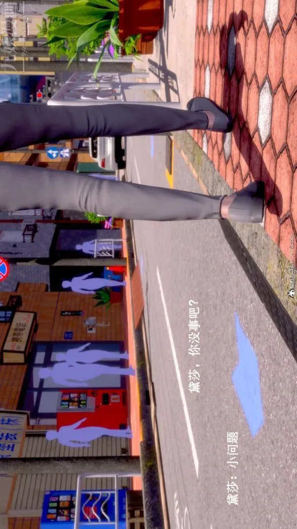 [3D]封我为尊第一季 - 第08章-06话 - page 15