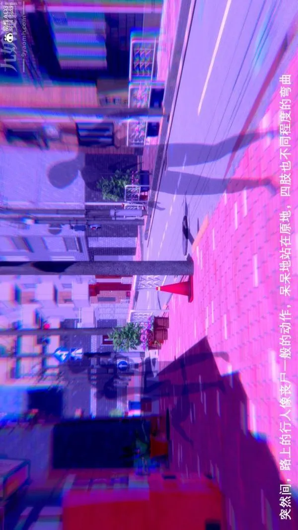 [3D]封我为尊第一季 - 第08章-06话 - page 23
