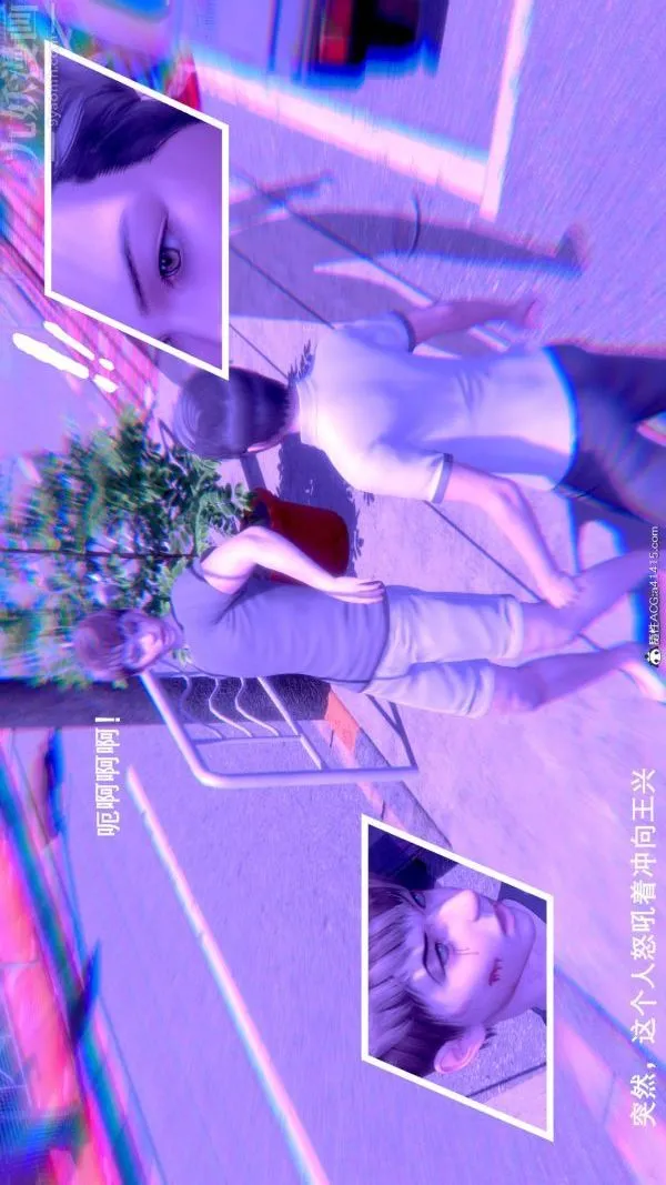 [3D]封我为尊第一季 - 第08章-06话 - page 31