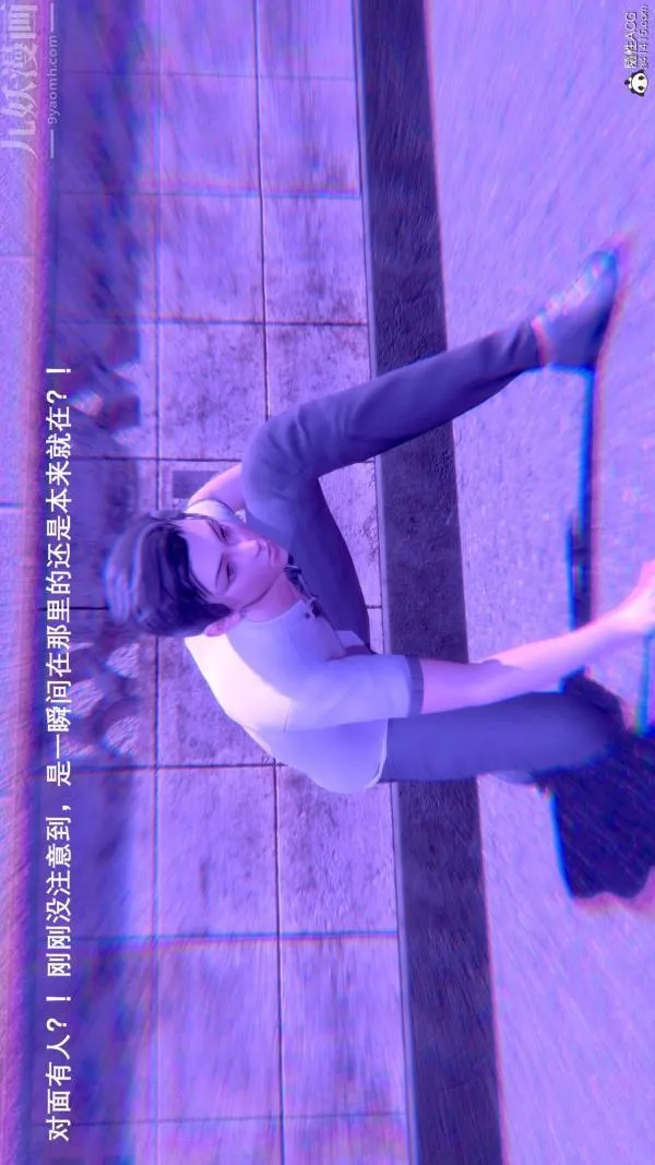 [3D]封我为尊第一季 - 第08章-06话 - page 34