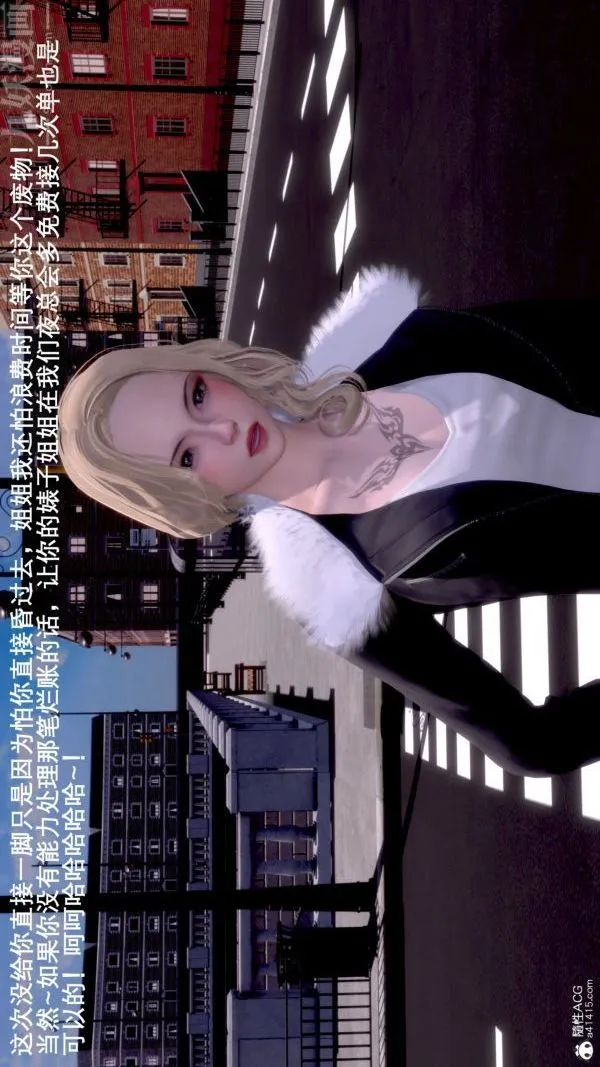 [3D]封我为尊第一季 - 第07章-03话 - page 37
