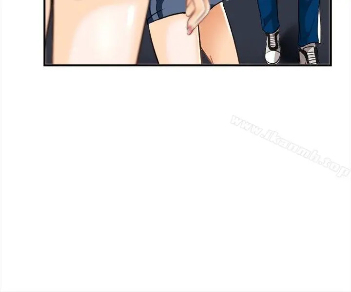 性王之路 - 第4话 - page 8