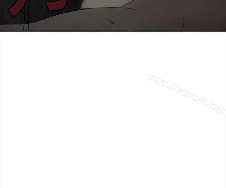 性王之路 - 最终话 - page 30