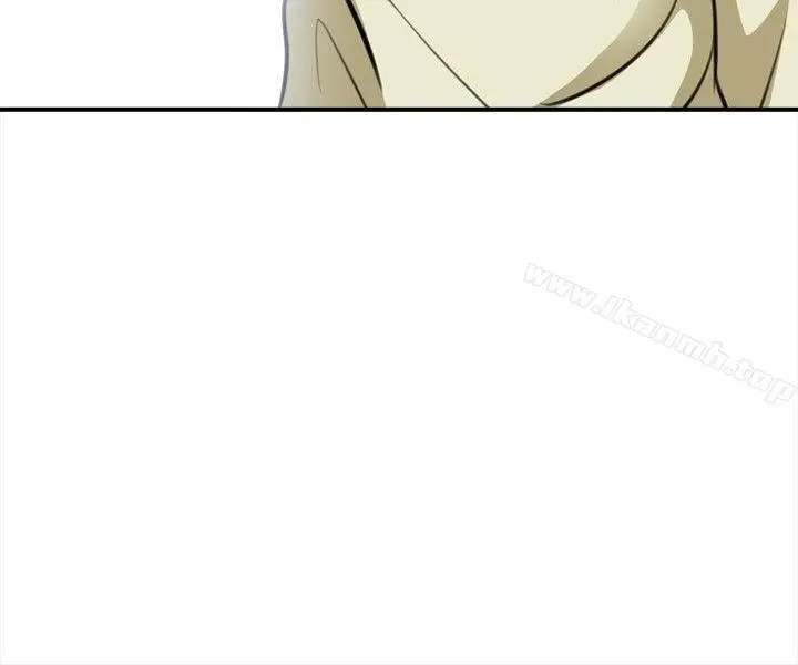 性王之路 - 第3话 - page 12