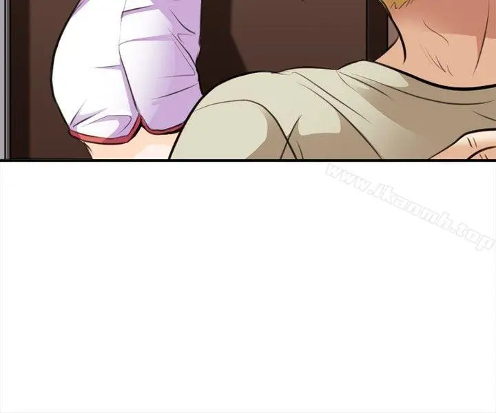 性王之路 - 第3话 - page 16