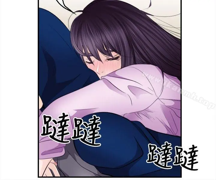 性王之路 - 第13话 - page 24