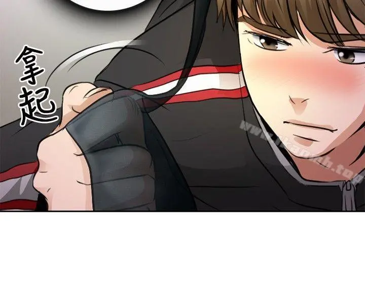 性王之路 - 第1话 - page 26