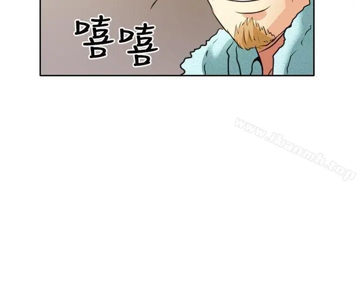 性王之路 - 第1话 - page 30