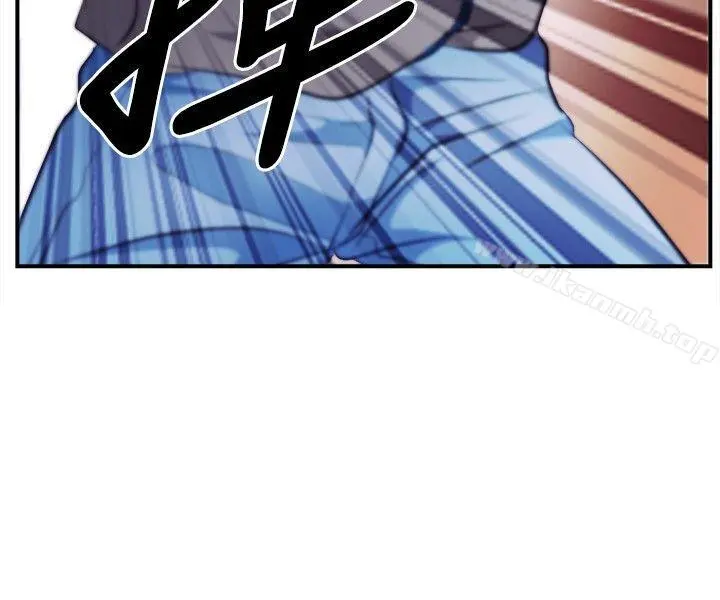 性王之路 - 第12话 - page 2