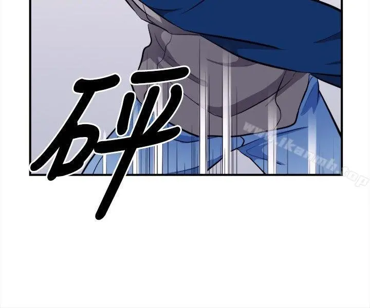 性王之路 - 第12话 - page 4