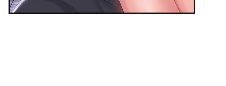 青春期小阿姨 - 第5话-柔软又富有弹性的双腿之间 - page 21