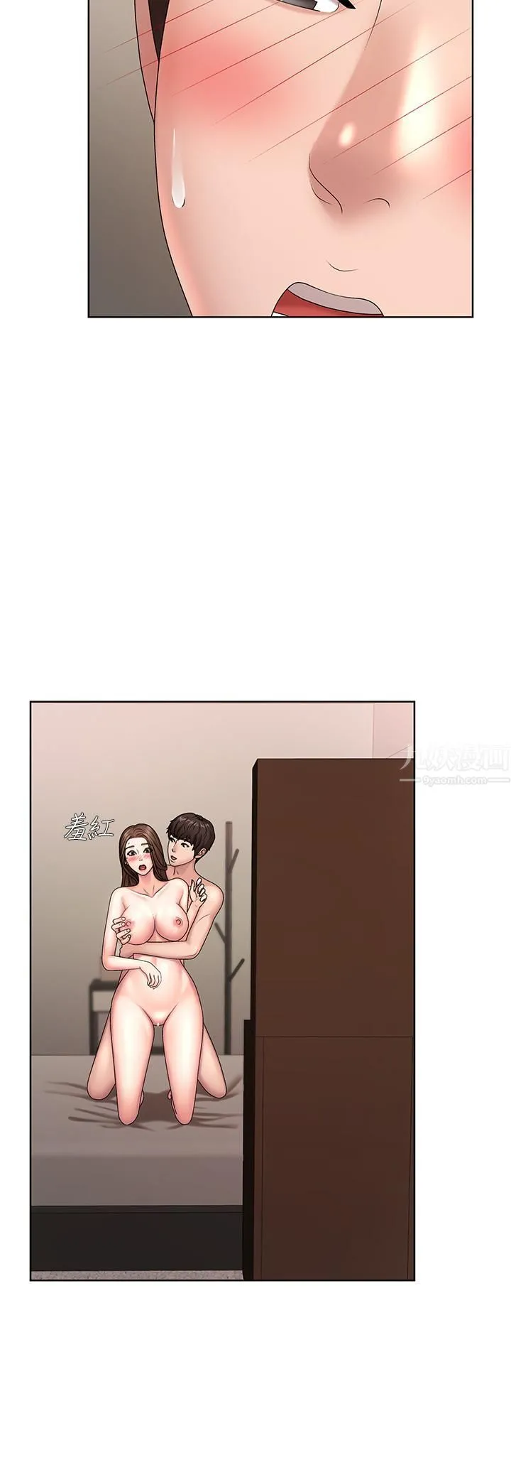 青春期小阿姨 - 第18话-小妈爽到喷水的骚样 - page 20
