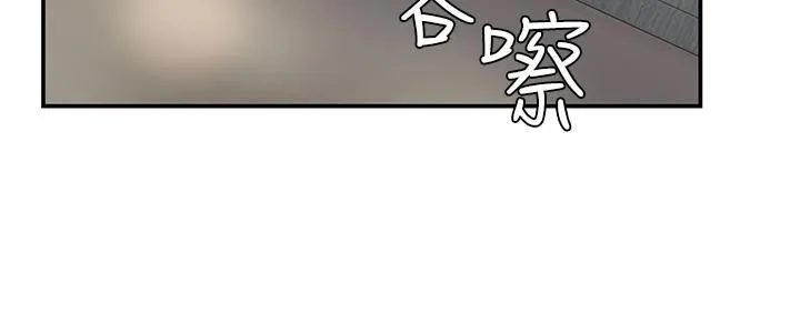 青春期小阿姨 - 第10话-双腿间湿透的学妹 - page 27