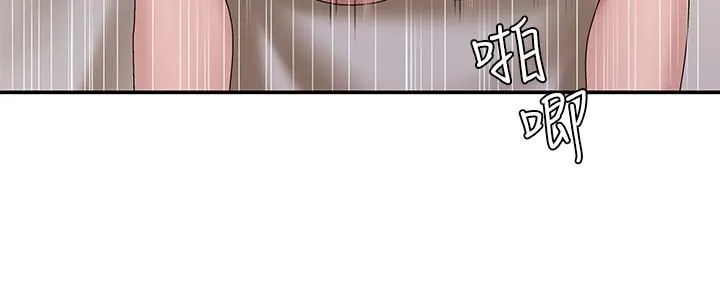 青春期小阿姨 - 第8话-沉溺继母肉体的愉悦 - page 25