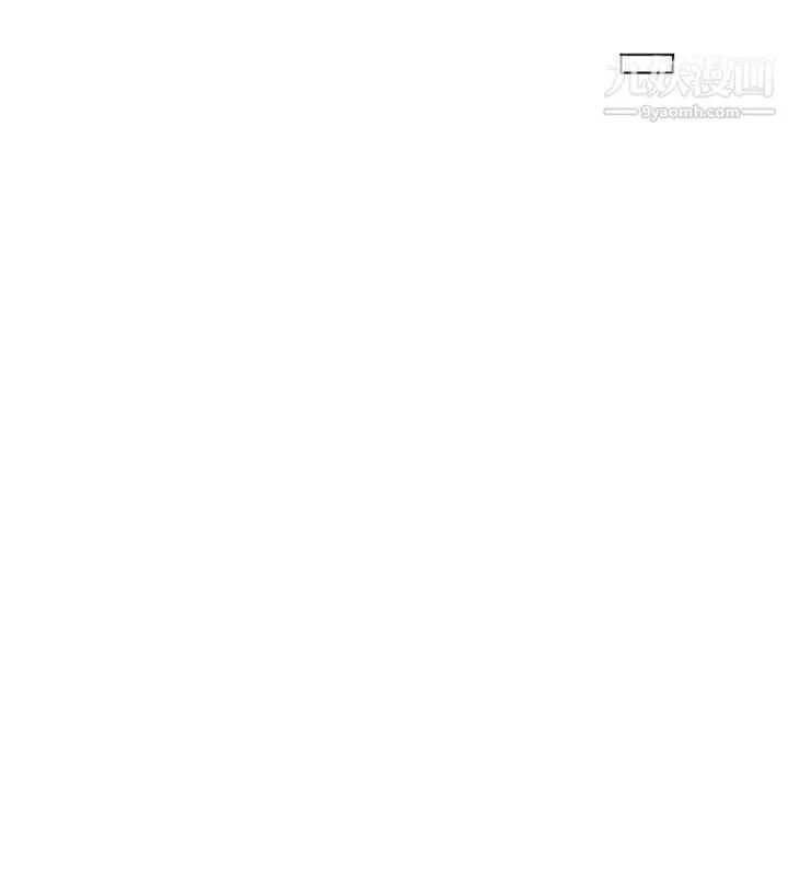 我喜欢他的女人 - 第41话-等待德秀的吧台妹 - page 4