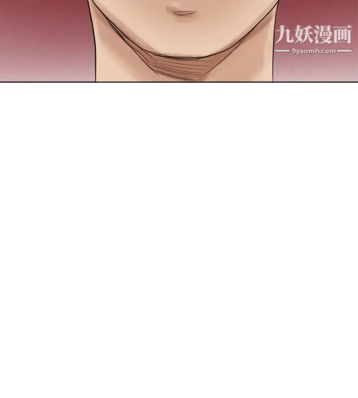 我喜欢他的女人 - 第49话-你也在耍我吗? - page 2