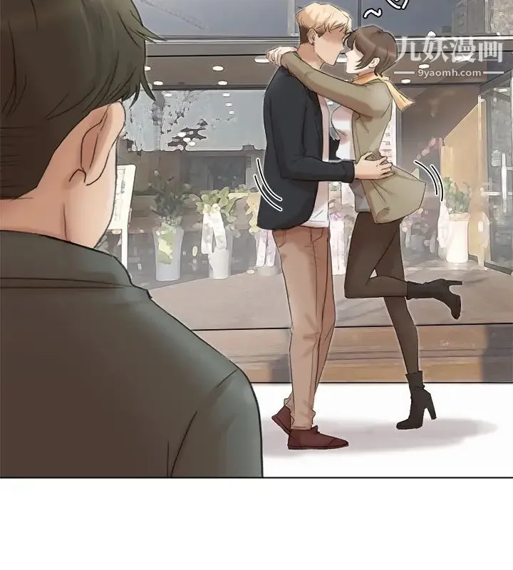 我喜欢他的女人 - 第49话-你也在耍我吗? - page 22