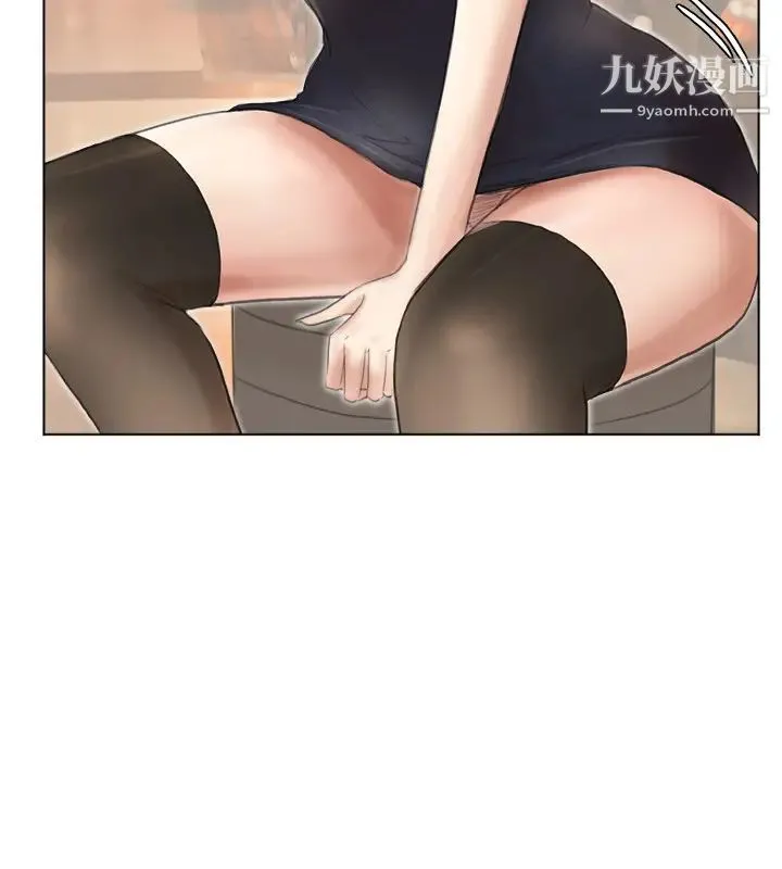 我喜欢他的女人 - 第37话-你会觉得我是个奇怪的女人吗? - page 22