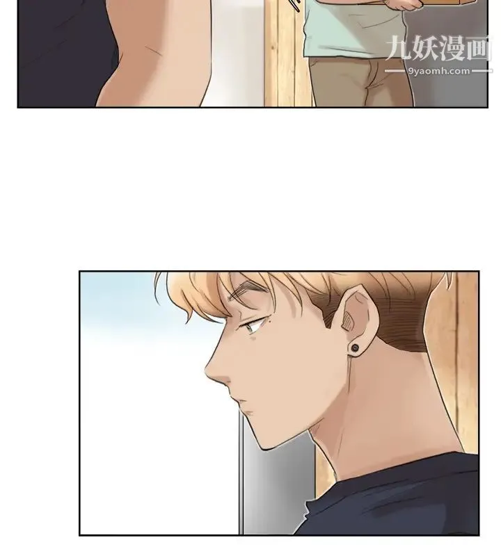 我喜欢他的女人 - 第18话-正当防卫 - page 6