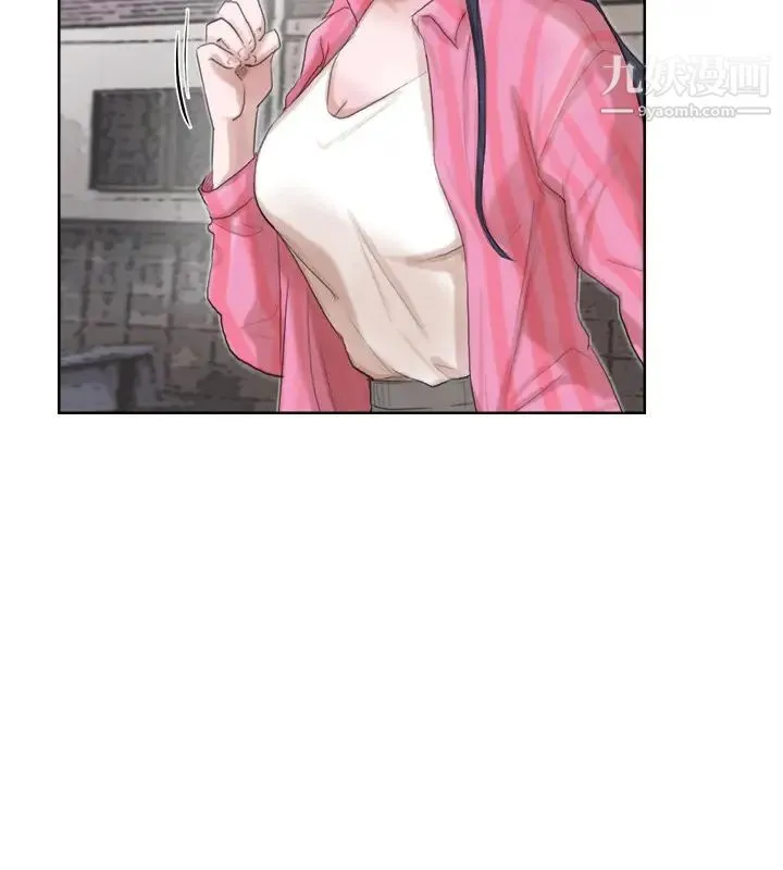 我喜欢他的女人 - 第18话-正当防卫 - page 14