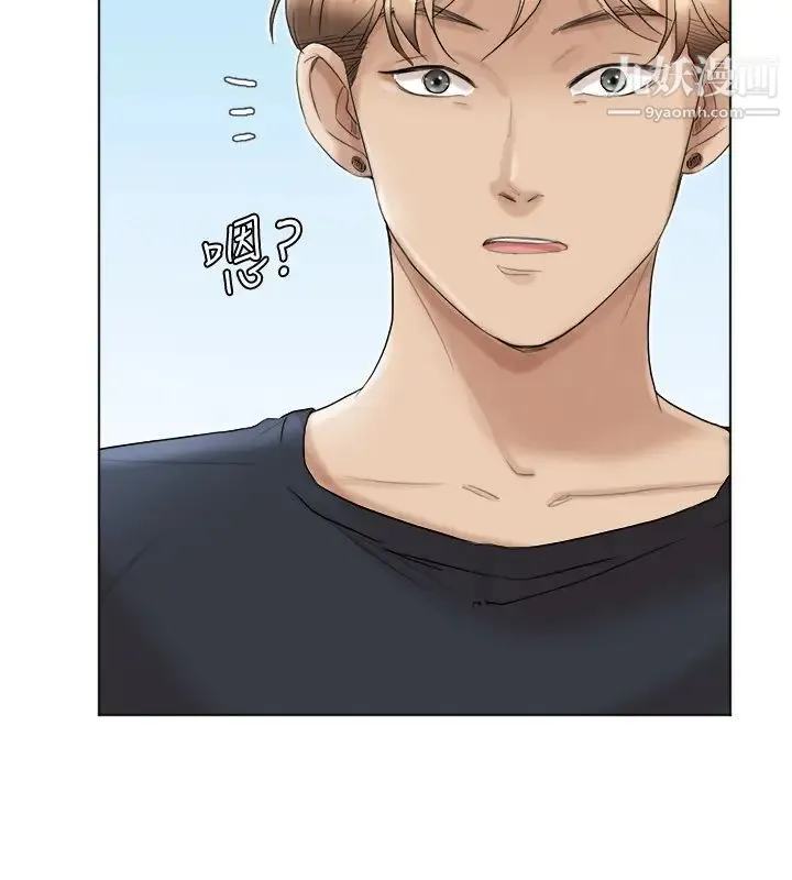 我喜欢他的女人 - 第39话-莲华妳又不是这种女人 - page 20