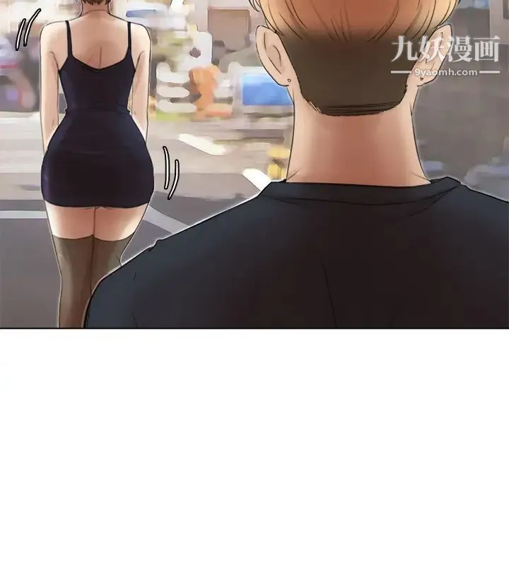 我喜欢他的女人 - 第39话-莲华妳又不是这种女人 - page 22