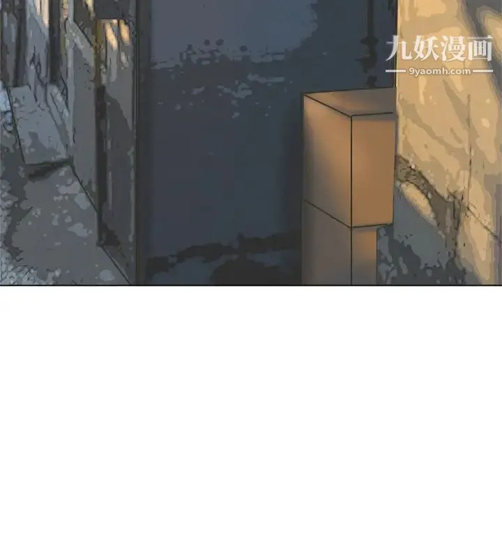我喜欢他的女人 - 第45话-在小巷子和朋友的女人… - page 5