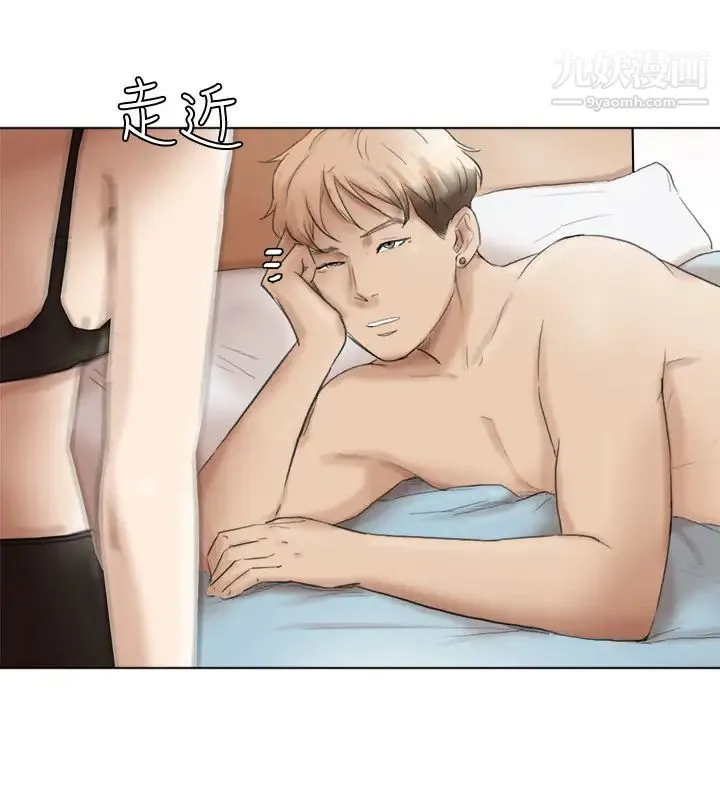 我喜欢他的女人 - 最终话-自己找上门的女人们 - page 10
