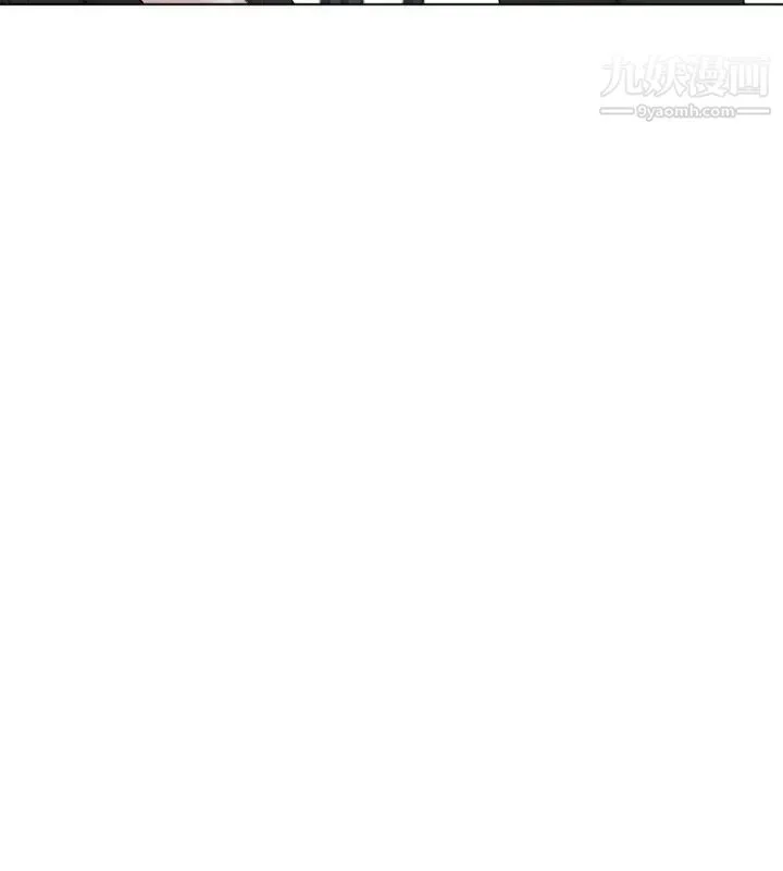 我喜欢他的女人 - 最终话-自己找上门的女人们 - page 28