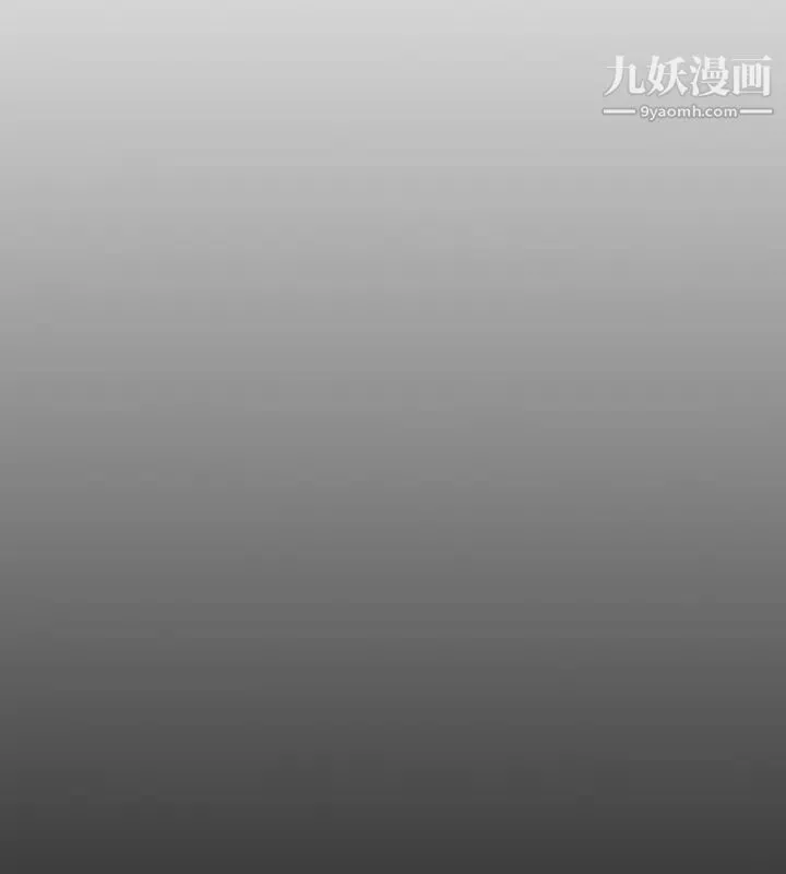 我喜欢他的女人 - 第48话-朋友的女人轻鬆到手 - page 22
