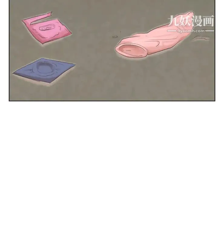 我喜欢他的女人 - 第46话-妳让我上一次我就删掉 - page 30