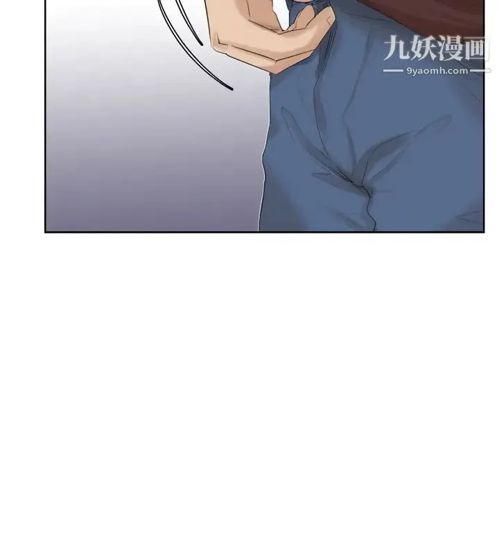 我喜欢他的女人 - 第23话-正式开始3P - page 4
