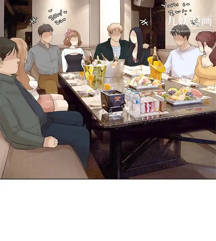 我喜欢他的女人 - 第44话-我们可是专业狐狸精 - page 15