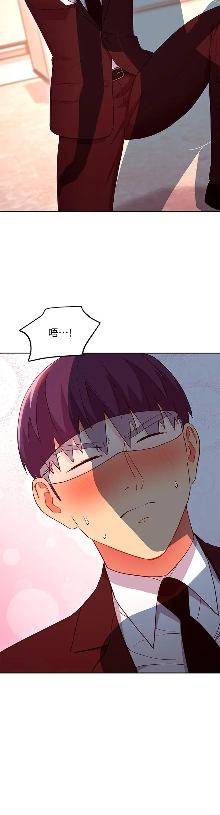 继母的朋友们 - 第125话-秘密准备的惊喜 - page 22