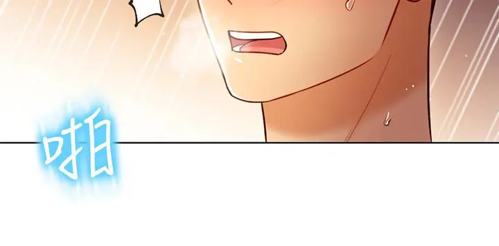 继母的朋友们 - 第37话-舒服到忍不住呻吟 - page 28