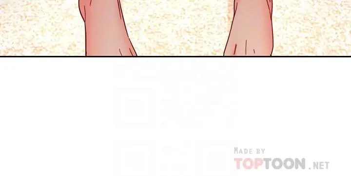 继母的朋友们 - 第59话-硕宇，来抱我 - page 14