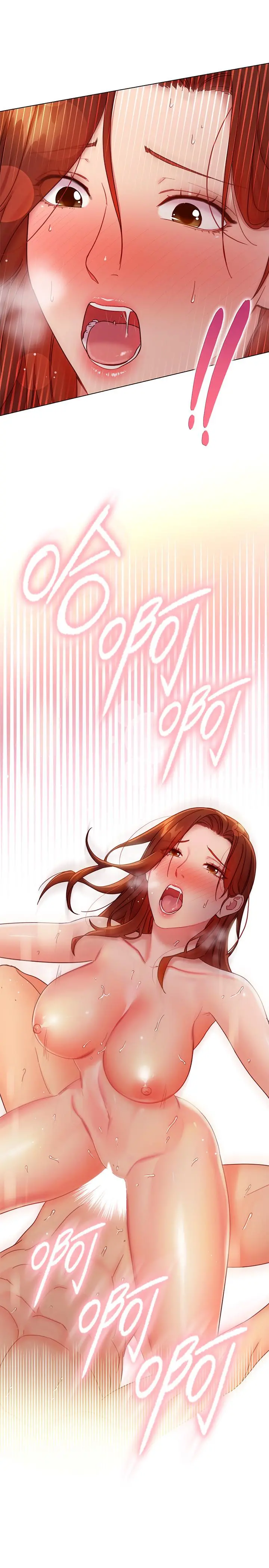 继母的朋友们 - 第59话-硕宇，来抱我 - page 34