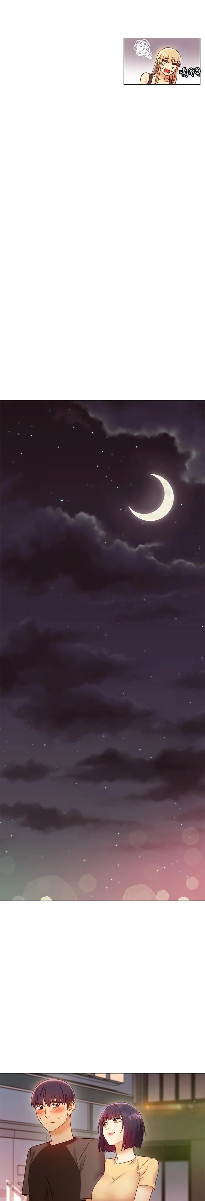 继母的朋友们 - 第41话-帮硕宇按摩的两姐妹 - page 34