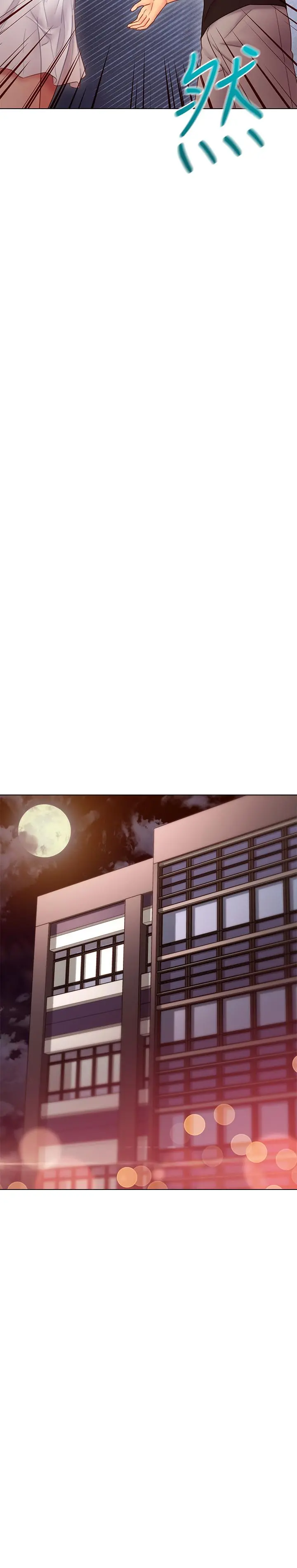 继母的朋友们 - 第30话-享受另类性癖好 - page 20