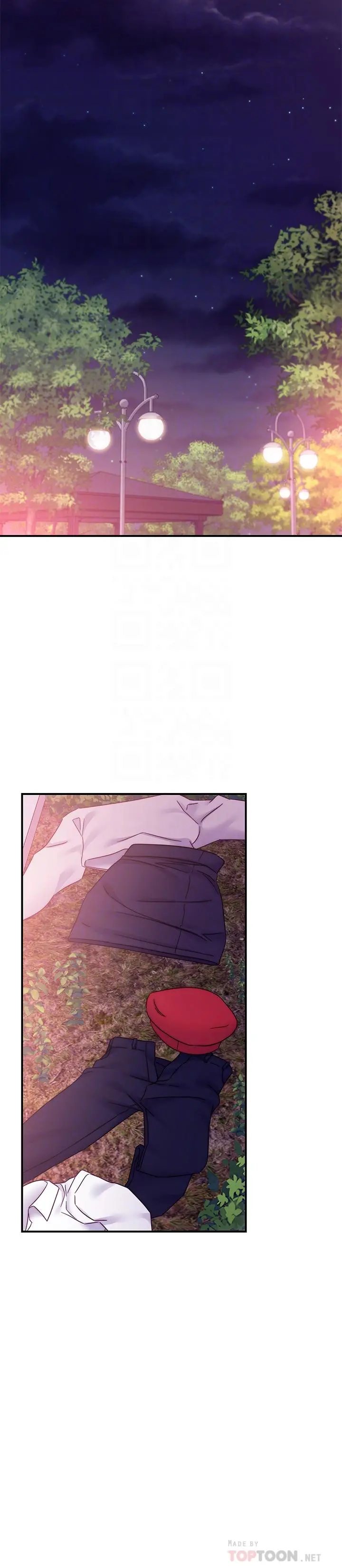 继母的朋友们 - 第70话-在户外品尝娜莲的身体 - page 18