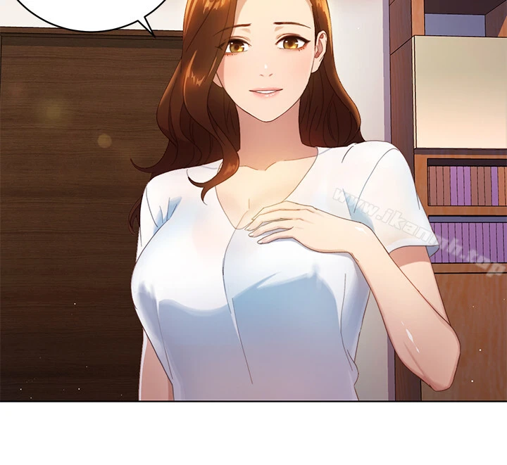继母的朋友们 - 第1话-毫无戒心的继母 - page 8