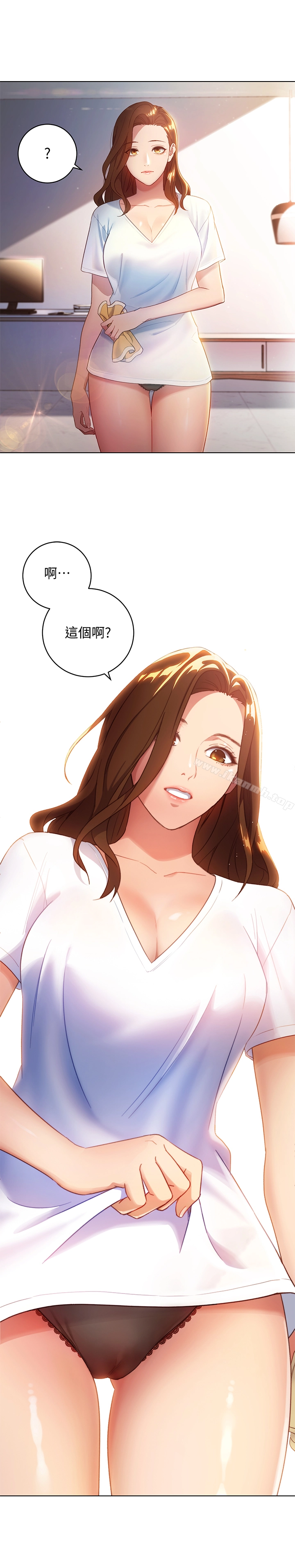 继母的朋友们 - 第1话-毫无戒心的继母 - page 18
