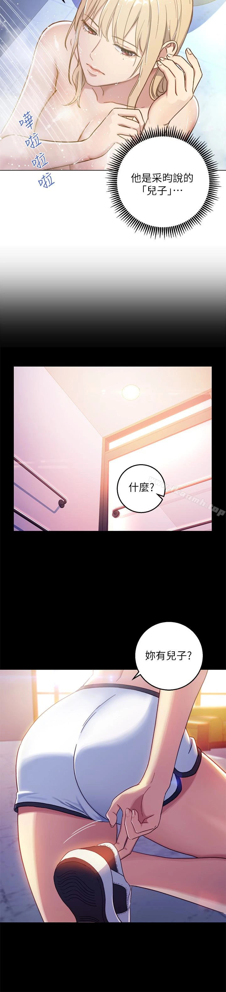 继母的朋友们 - 第2话-看看我淫荡的身体 - page 6