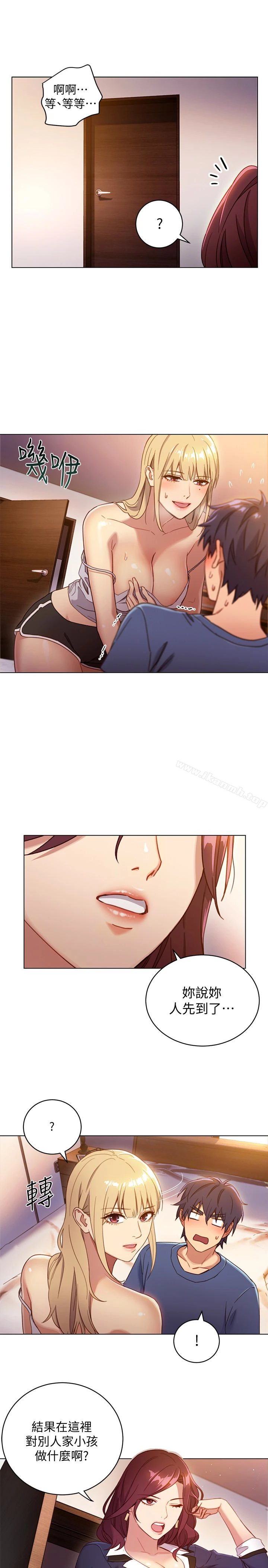 继母的朋友们 - 第2话-看看我淫荡的身体 - page 21