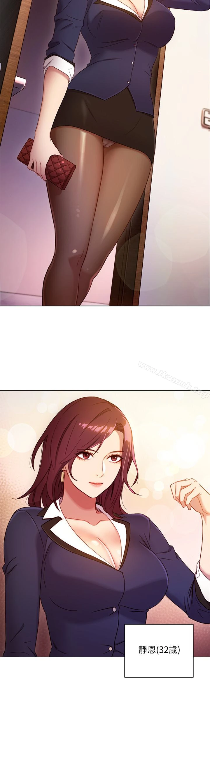 继母的朋友们 - 第2话-看看我淫荡的身体 - page 22