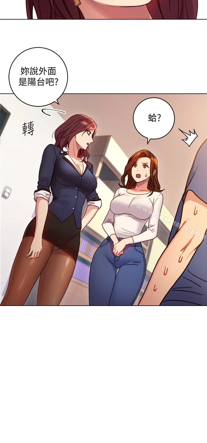 继母的朋友们 - 第3话-继母朋友们淫乱的香气 - page 3