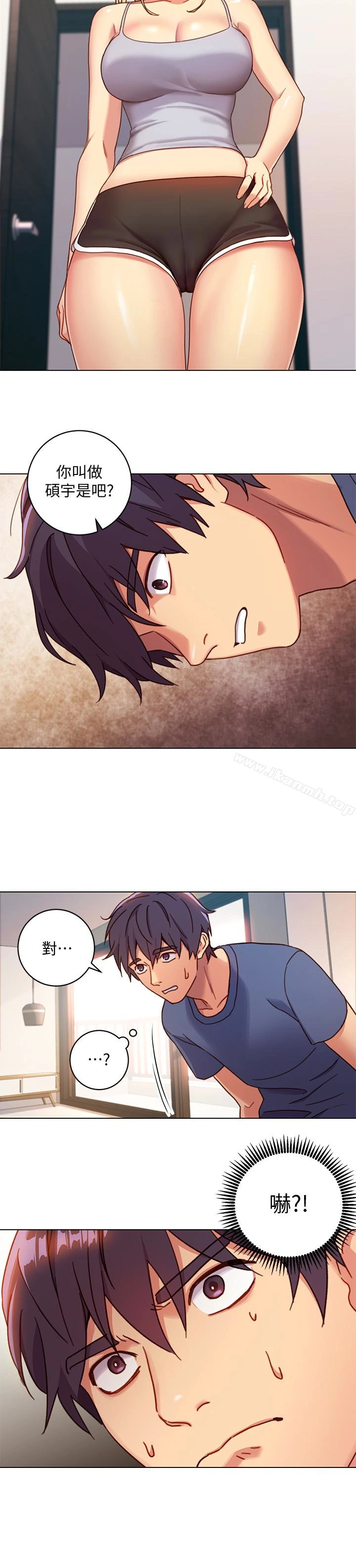 继母的朋友们 - 第3话-继母朋友们淫乱的香气 - page 5