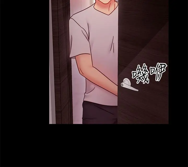 继母的朋友们 - 第57话-任何事都无法阻挡彼此的心 - page 22