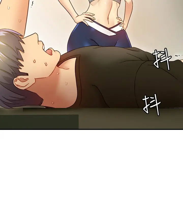 继母的朋友们 - 第26话-吸食男人精气的妖女 - page 22